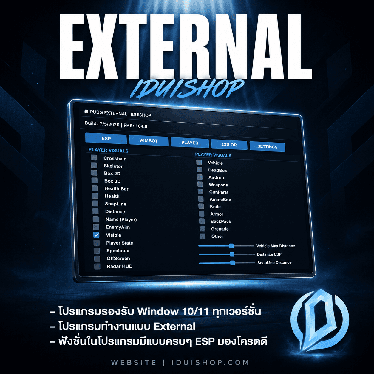 External Pxbg